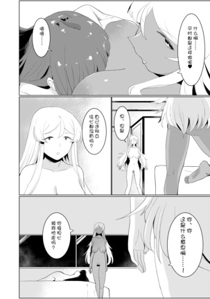 Image 9051734