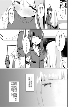 Image 9051729