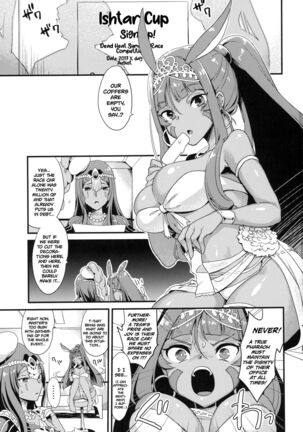 Image 13448510