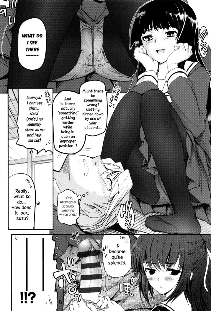 Shoujo-tachi no Sadism