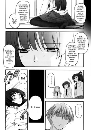 Shoujo-tachi no Sadism Page #59