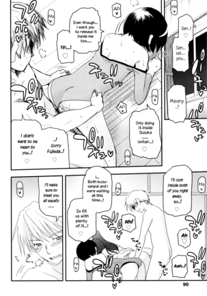 Shoujo-tachi no Sadism Page #93