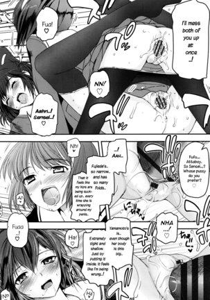 Shoujo-tachi no Sadism Page #28