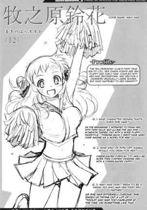Shoujo-tachi no Sadism Page #142
