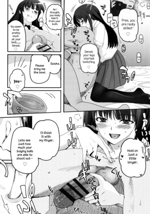 Shoujo-tachi no Sadism Page #113
