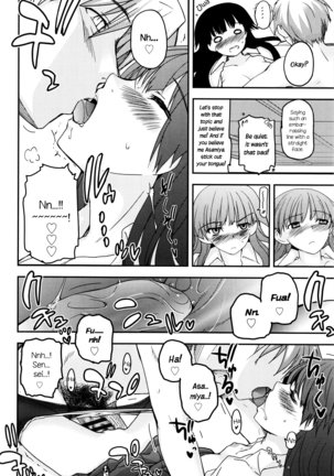 Shoujo-tachi no Sadism Page #63