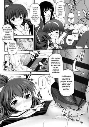 Shoujo-tachi no Sadism Page #25