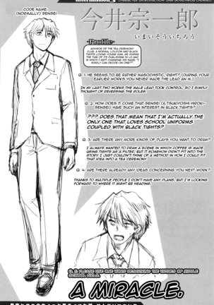Shoujo-tachi no Sadism - Page 143