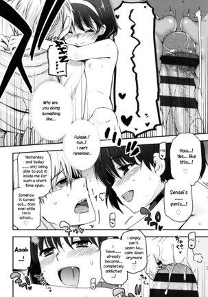 Shoujo-tachi no Sadism Page #151