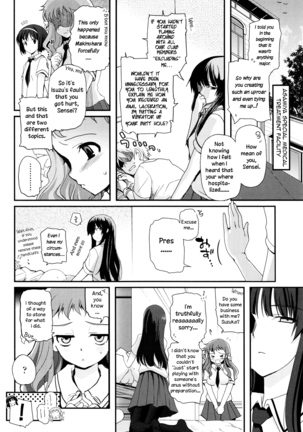 Shoujo-tachi no Sadism - Page 101