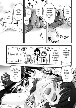 Shoujo-tachi no Sadism Page #52