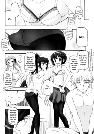 Shoujo-tachi no Sadism Page #77