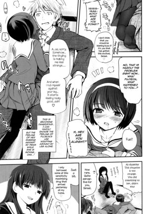 Shoujo-tachi no Sadism Page #10