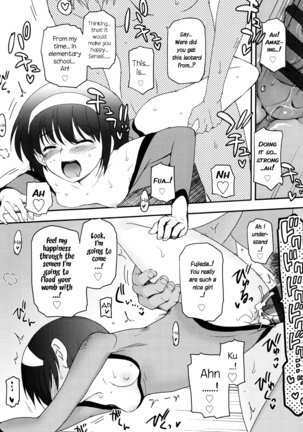 Shoujo-tachi no Sadism Page #96