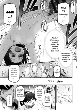 Shoujo-tachi no Sadism - Page 160