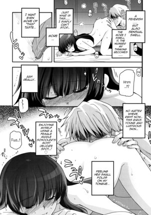 Shoujo-tachi no Sadism Page #132