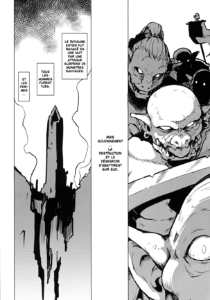 PRISON Banzoku no Ori | Prison Cage of Savages - Page 3