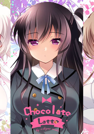 Saimin Kanojo Hashimoto Karen Page #40