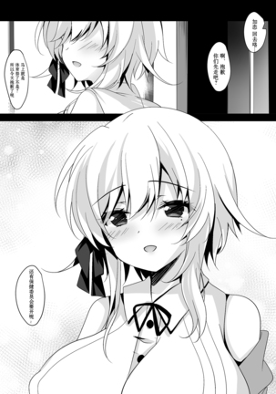 Image 10501599