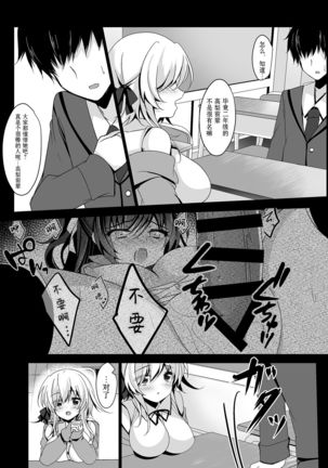 Image 10501605