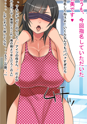 Image 3418638