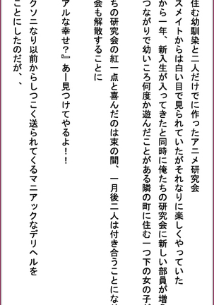 Image 3418633