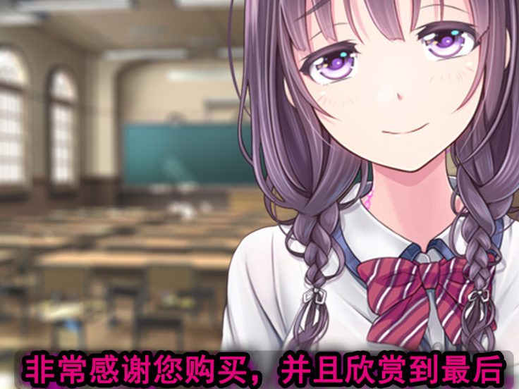 Boku no Netorare Juken Sensou