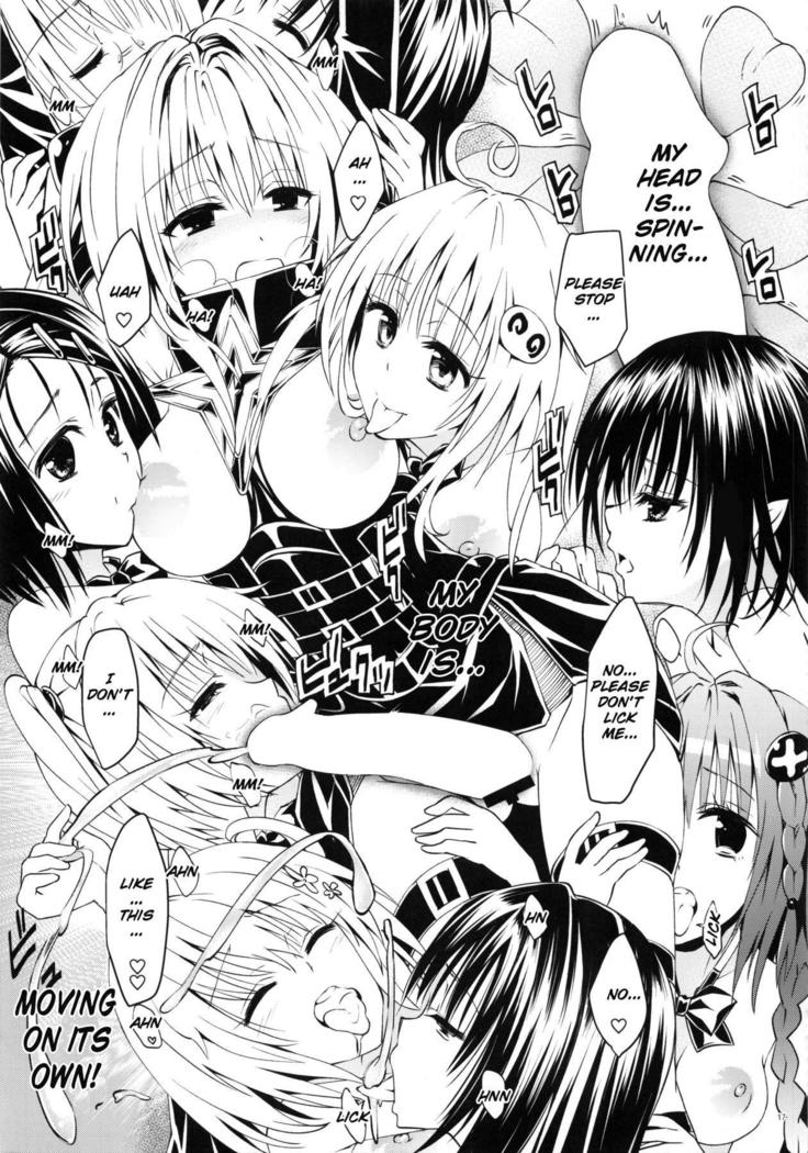 Rakuen Keikaku Darkness 2nd -Anaphylaxis is inevitable- Futanari Yami Futatabi