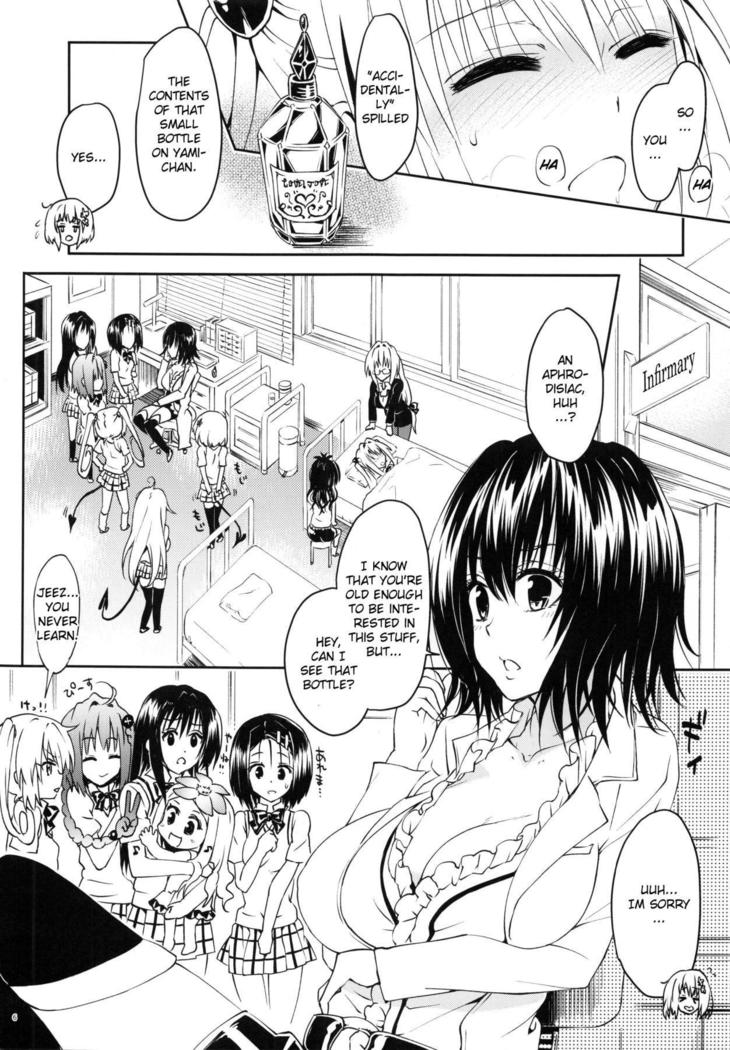 Rakuen Keikaku Darkness 2nd -Anaphylaxis is inevitable- Futanari Yami Futatabi