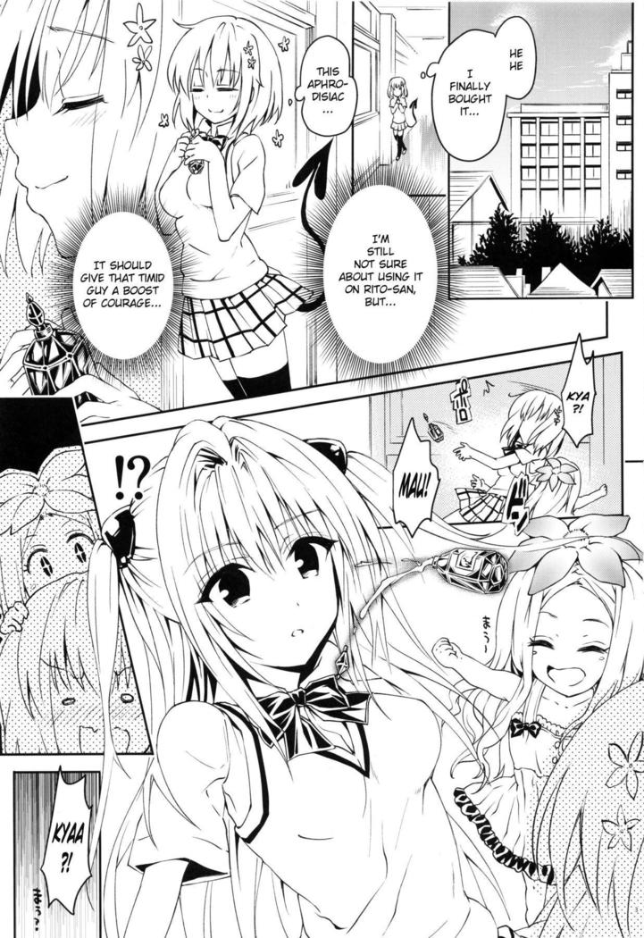 Rakuen Keikaku Darkness 2nd -Anaphylaxis is inevitable- Futanari Yami Futatabi