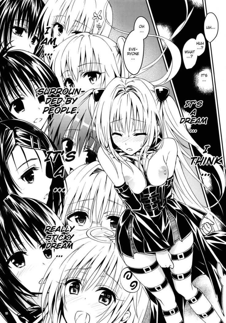 Rakuen Keikaku Darkness 2nd -Anaphylaxis is inevitable- Futanari Yami Futatabi