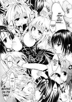 Rakuen Keikaku Darkness 2nd -Anaphylaxis is inevitable- Futanari Yami Futatabi Page #15