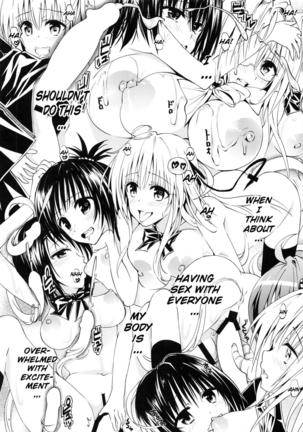 Rakuen Keikaku Darkness 2nd -Anaphylaxis is inevitable- Futanari Yami Futatabi Page #16