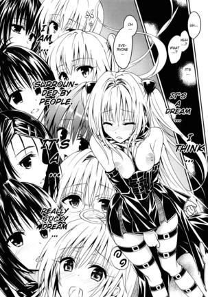 Rakuen Keikaku Darkness 2nd -Anaphylaxis is inevitable- Futanari Yami Futatabi Page #14
