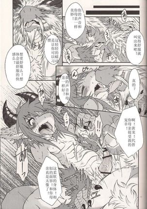 Image 4371355