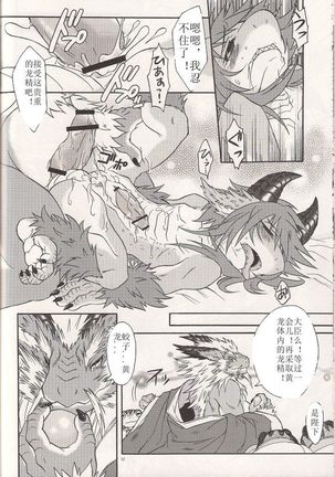 Image 4371357
