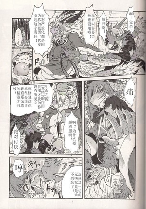 Image 4371350