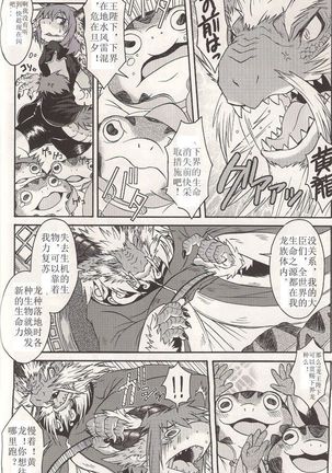 Image 4371353