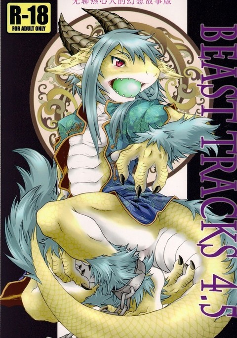 Image 4371349