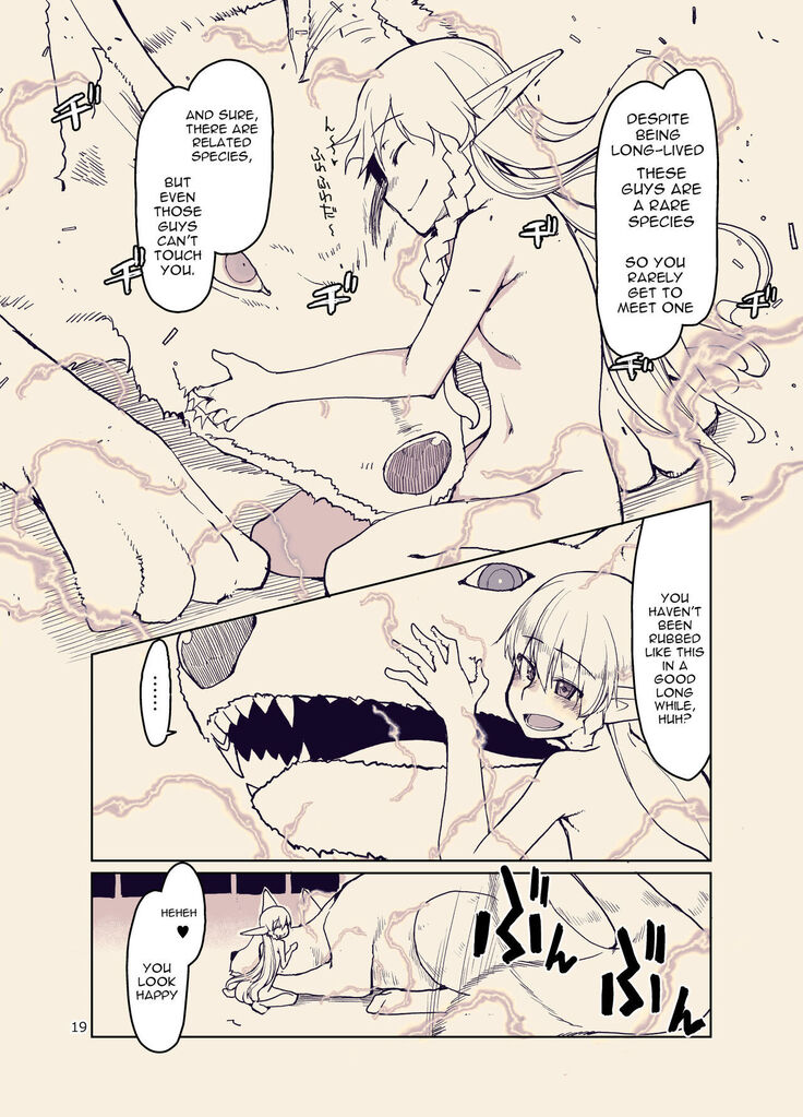 Dosukebe Elf no Ishukan Nikki 9