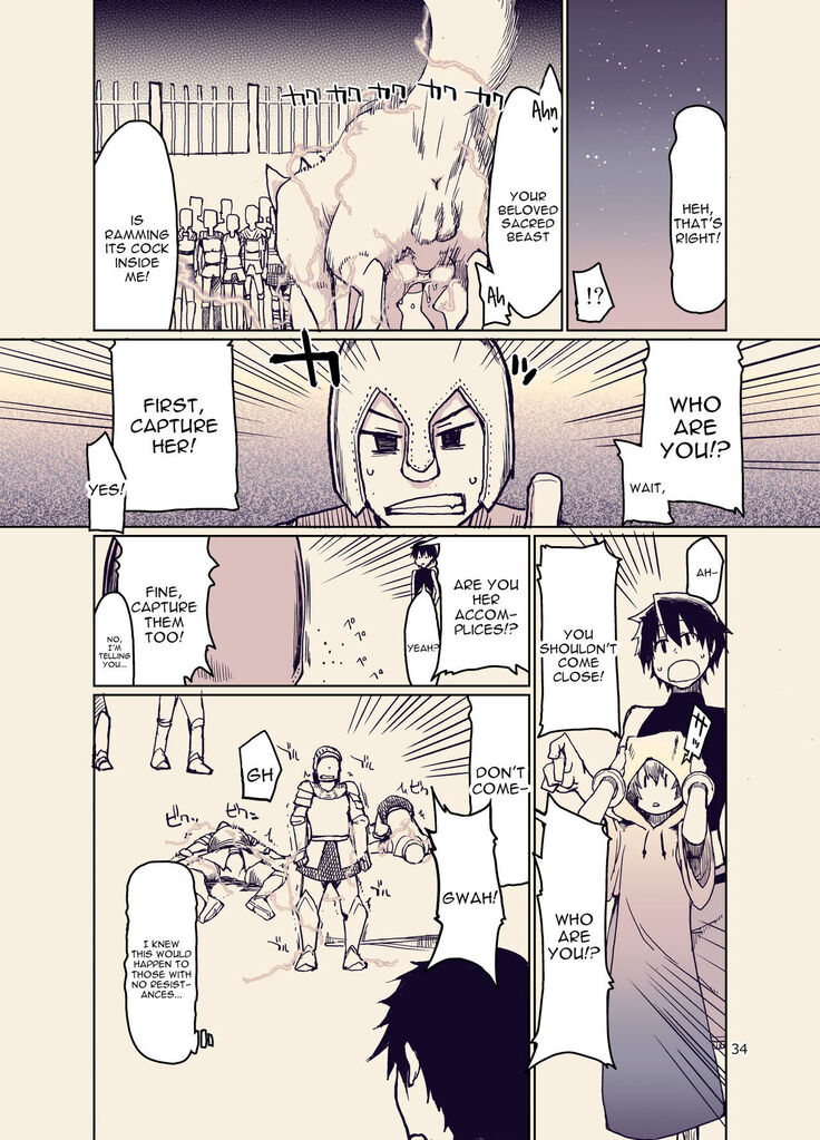Dosukebe Elf no Ishukan Nikki 9