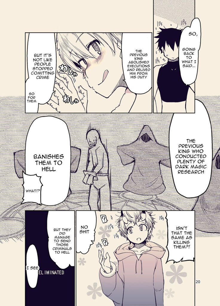 Dosukebe Elf no Ishukan Nikki 9