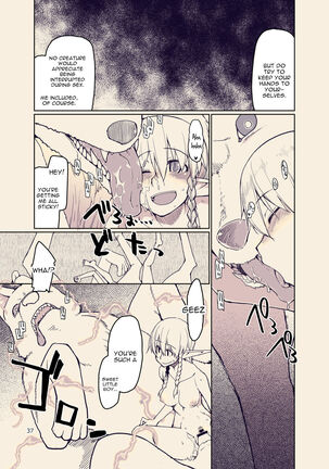 Dosukebe Elf no Ishukan Nikki 9 - Page 38