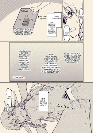 Dosukebe Elf no Ishukan Nikki 9 Page #32