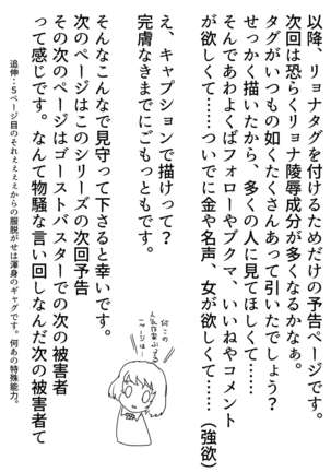Image 3418619