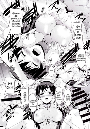 LOVE LOVE LAIKA Page #23