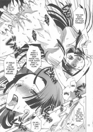 Your heart is in rebellion Hebihime-sama! 2 Page #11