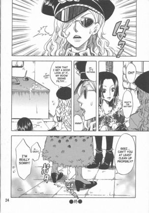 Your heart is in rebellion Hebihime-sama! 2 Page #24