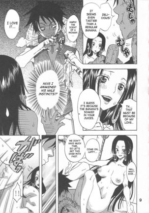 Your heart is in rebellion Hebihime-sama! 2 - Page 9