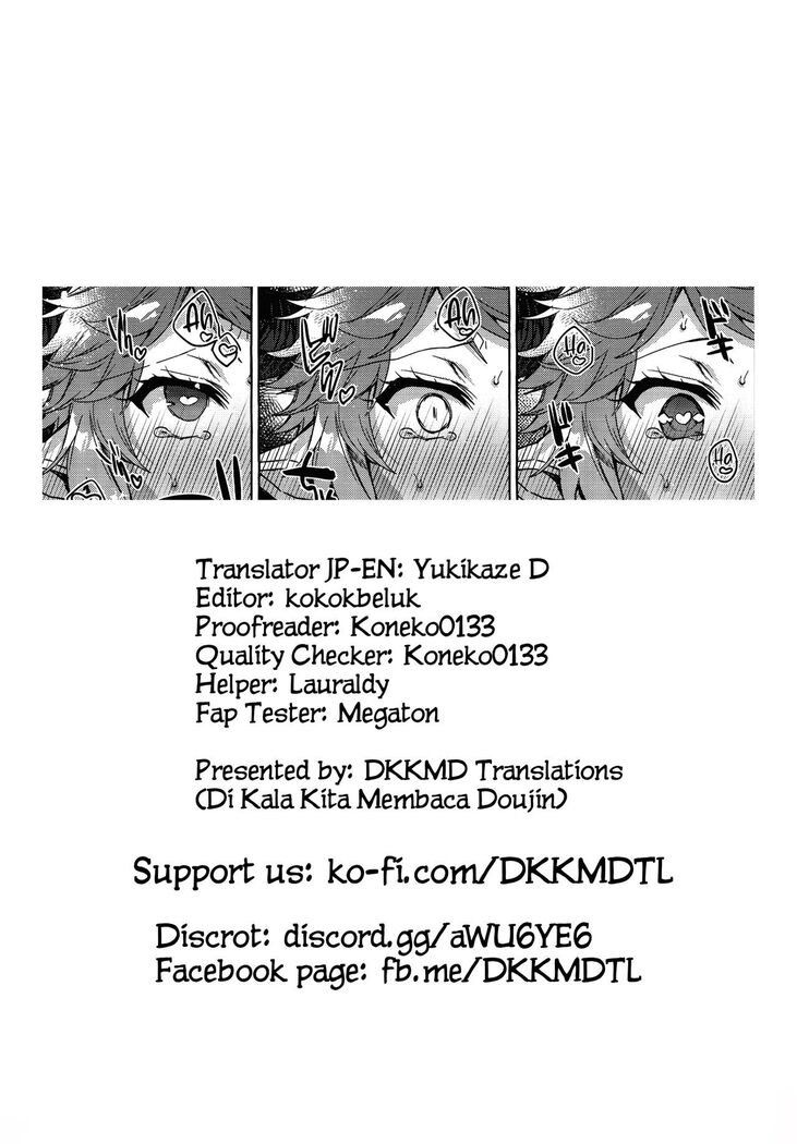 (C96) [Hachimitsu Romance (Eno Yukimi)] Sturm-dono ga Saiinkouka de Meromero ni Natchau Hon | A Book About Sturm-dono Who Became Madly in Love Because of a Aphrodisiacs Effect (Granblue Fantasy) [English] {DKKMD Translations}